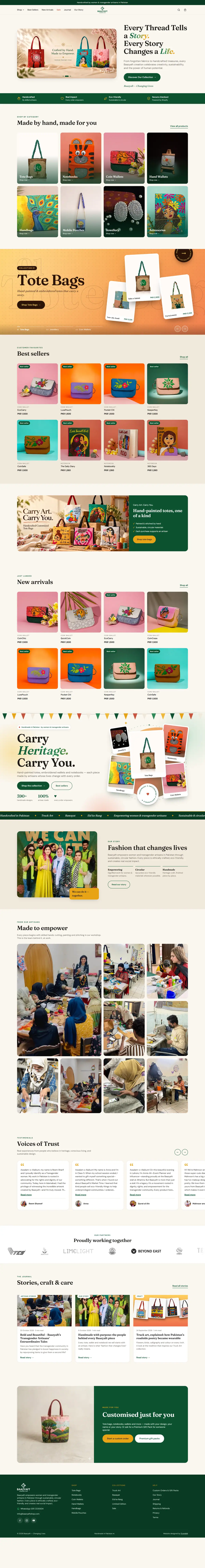 Baazyaft website design